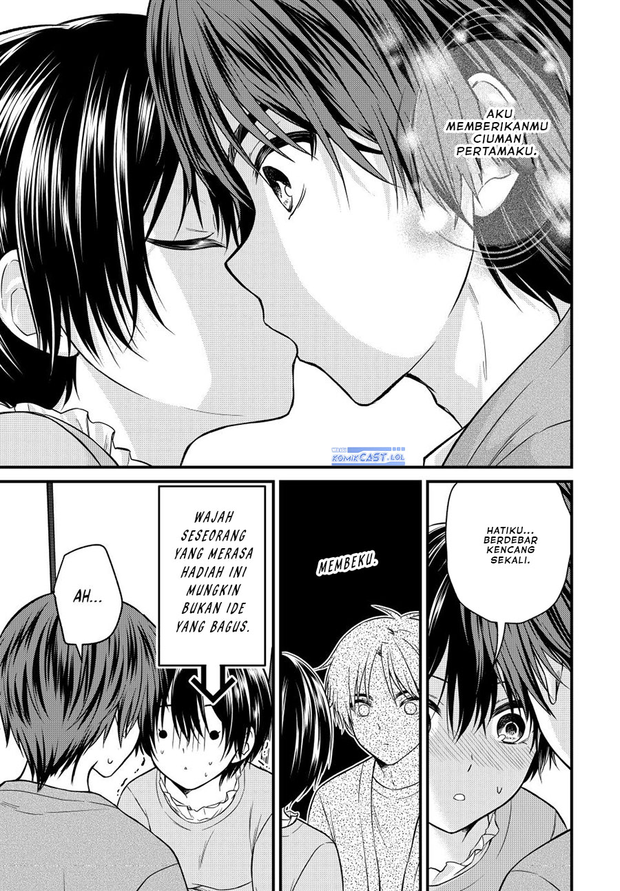 Ojou-sama no Shimobe Chapter 124 Gambar 2